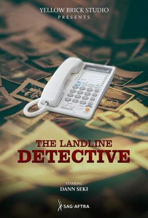 Детектив по телефону онлайн